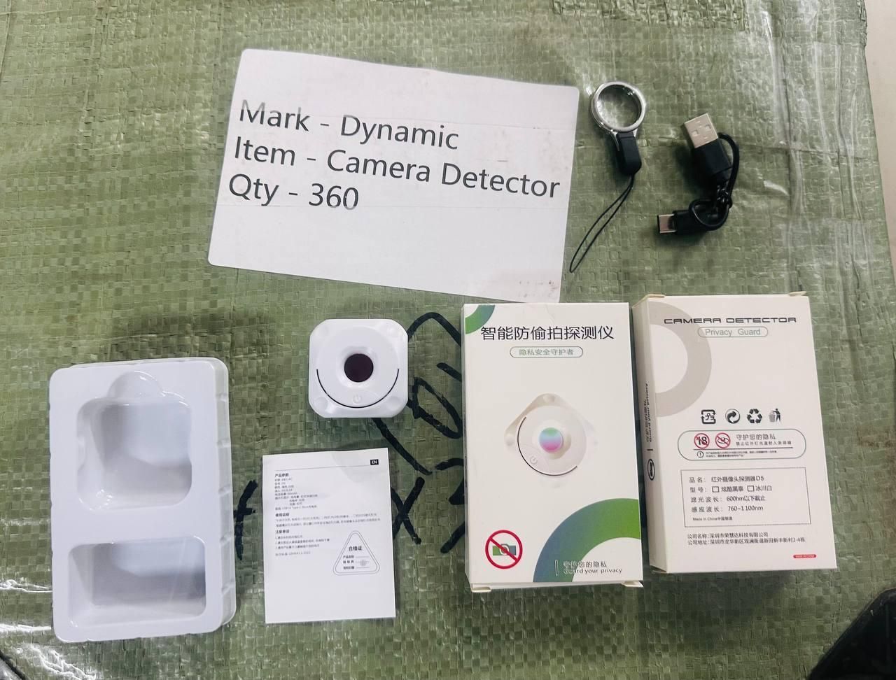 Hidden Camera Detector